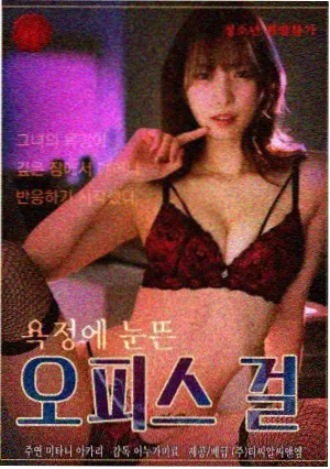 灰烬档案 2026最新美剧在线